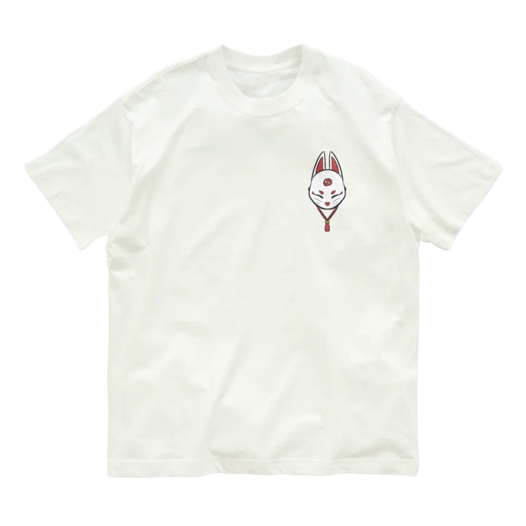 茶木谷なつとの狐面（白） Organic Cotton T-Shirt