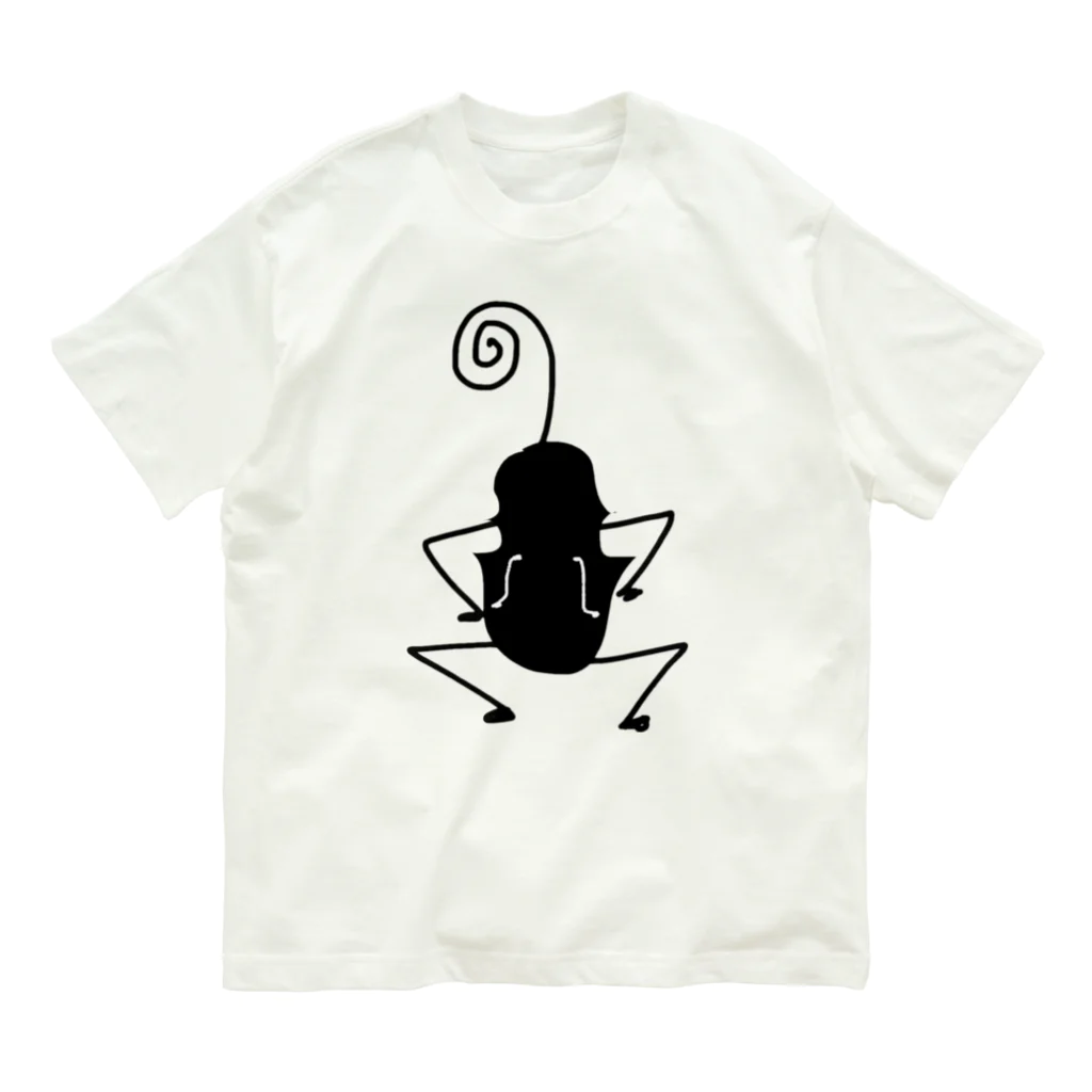 魚好きあつまれ！#かまととちゃん　#かまぼこママのバイオリン君 Organic Cotton T-Shirt