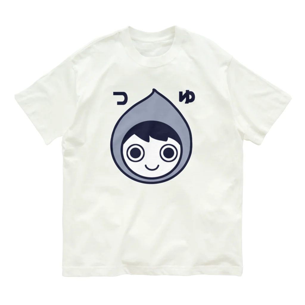 Masakitのつゆくん オーガニックコットンTシャツ