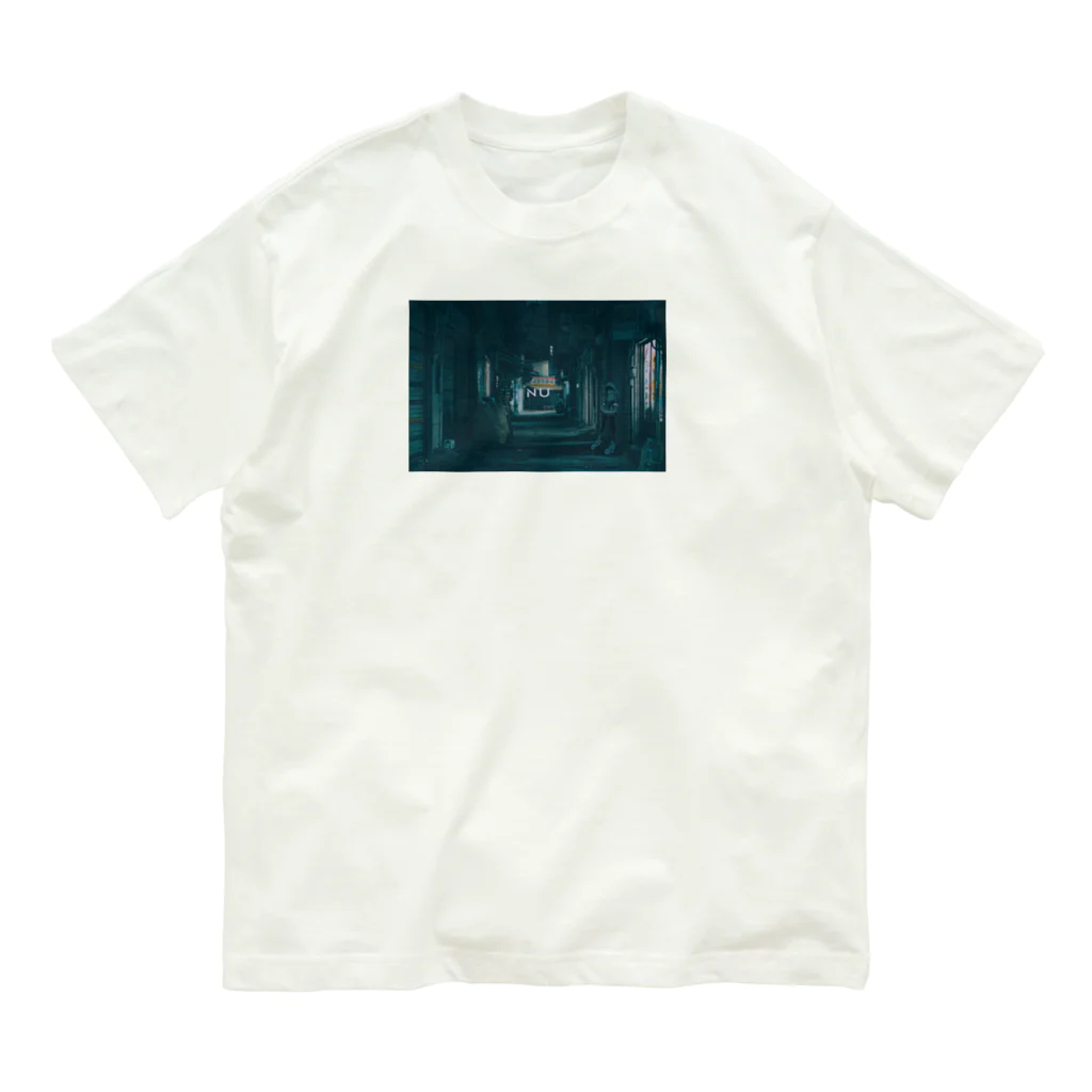 潮成実 - Narumi Ushioのどこかにいる Organic Cotton T-Shirt