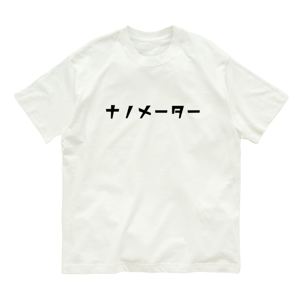 nanometerのnanometer『katakana』オーガニックコットンTシャツ Organic Cotton T-Shirt