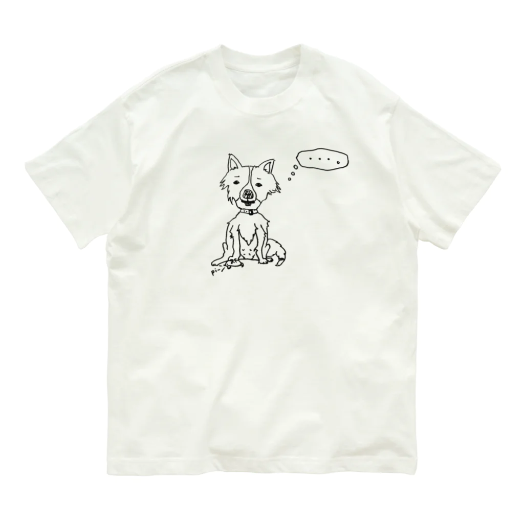 ペキニーズ好きによるペキニーズグッズ屋さんのボーダーコリーのゆる絵 オーガニックコットンTシャツ