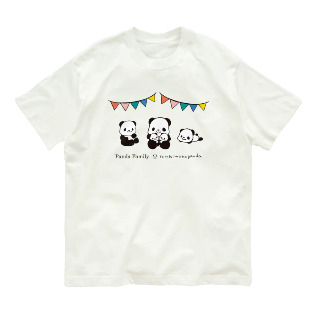 ninkimonopandaのパンダファミリー(ニンキモノパンダ) Organic Cotton T-Shirt