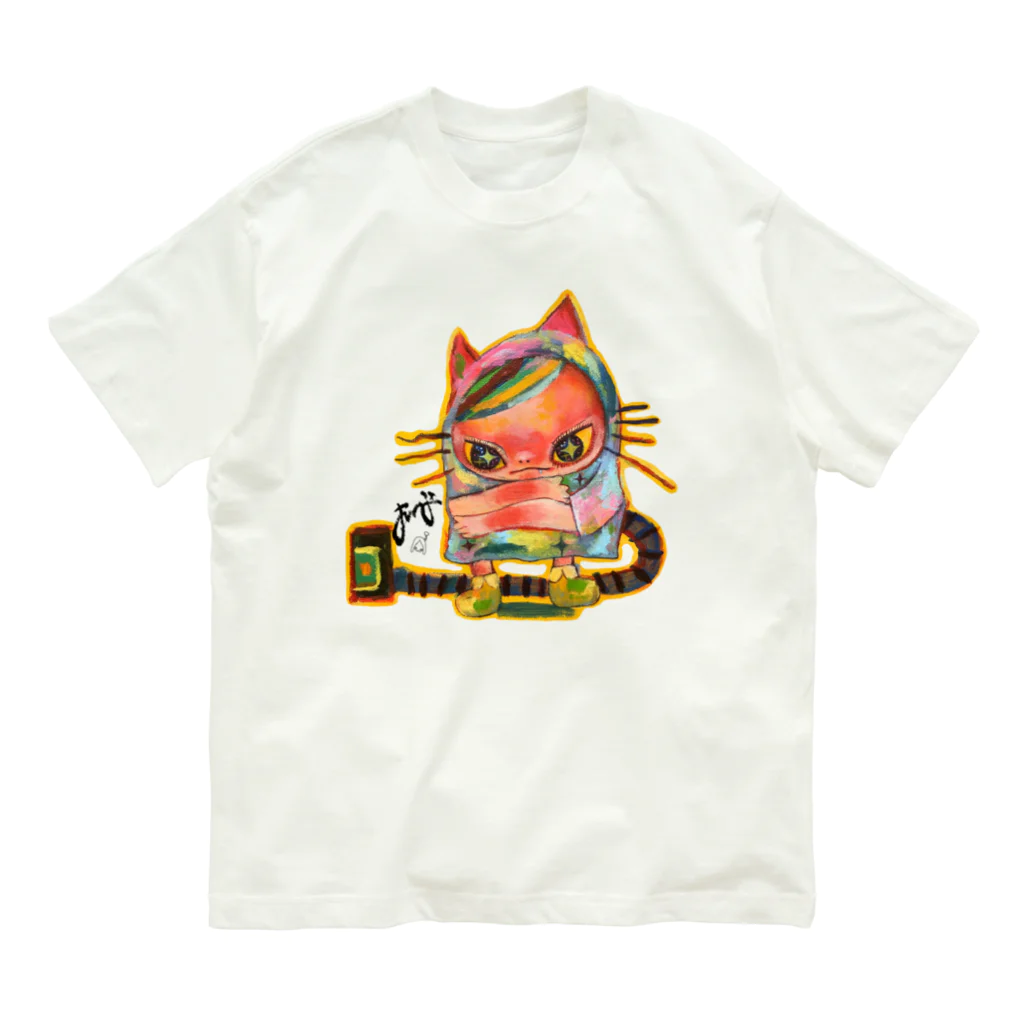 かいじゅうのおもちゃばこのおそうじきねこ オーガニックコットンTシャツ