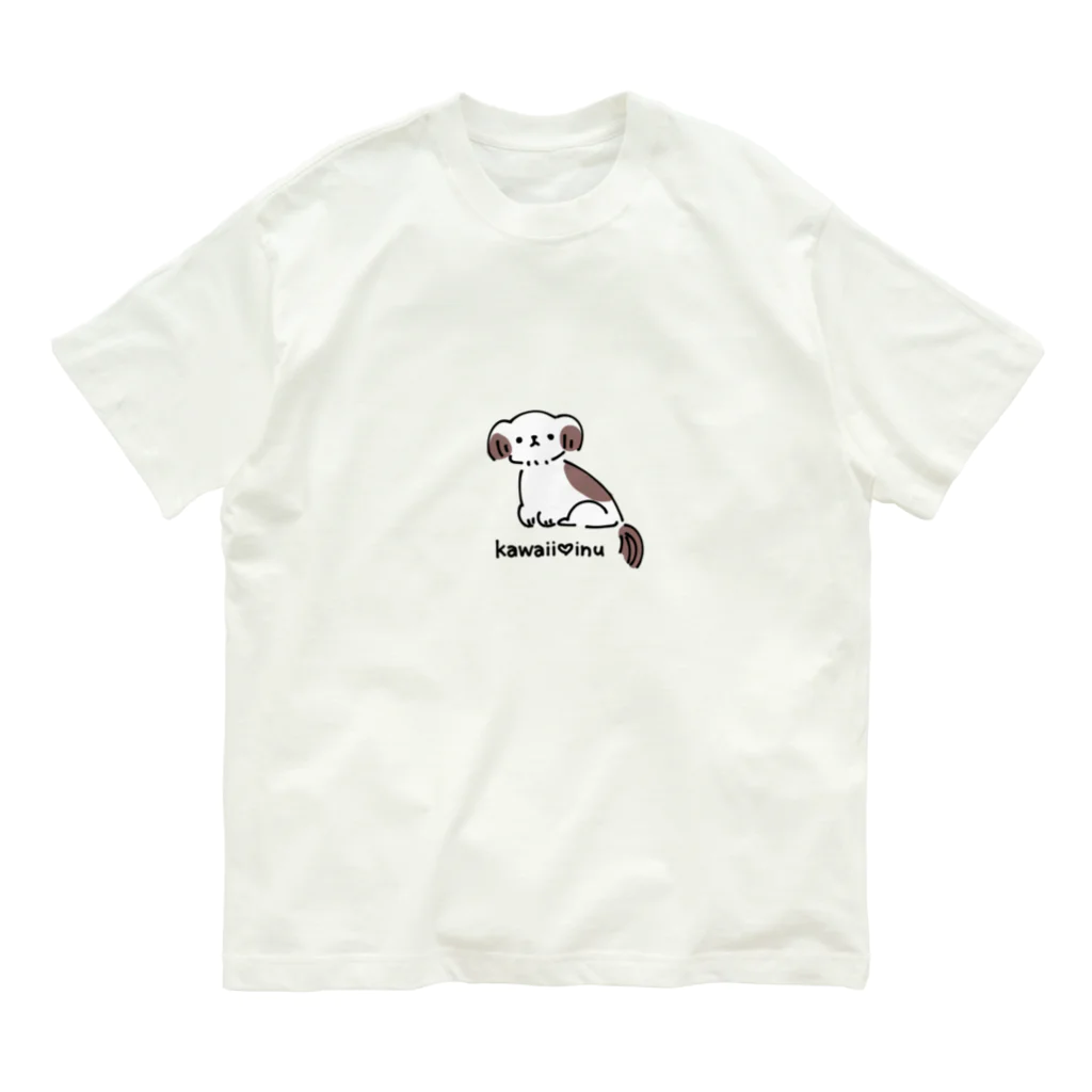 雨空ソーダの雨空ルイのkawaii♥inu(茶) オーガニックコットンTシャツ