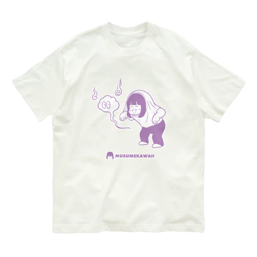 MUSUMEKAWAIIの0726幽霊の日  Organic Cotton T-Shirt