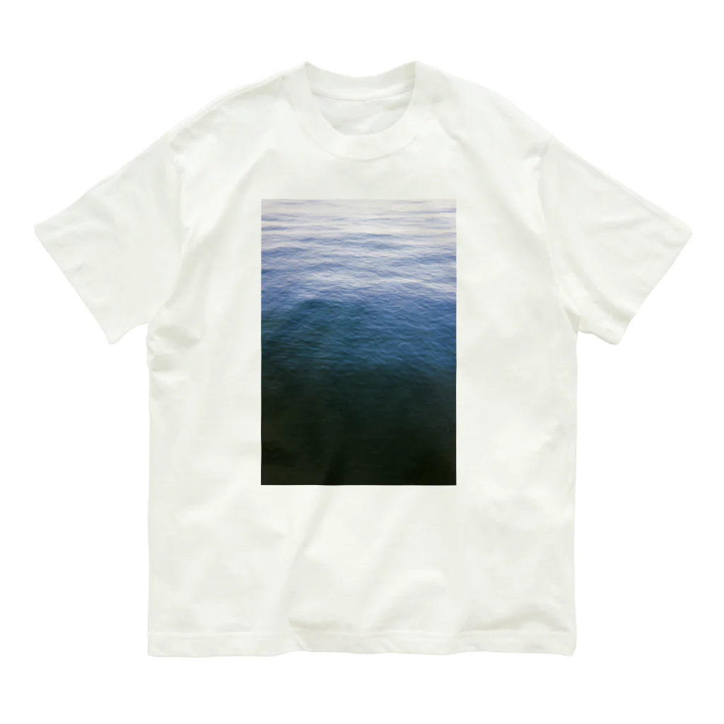 Horizonのうみ オーガニックコットンTシャツ