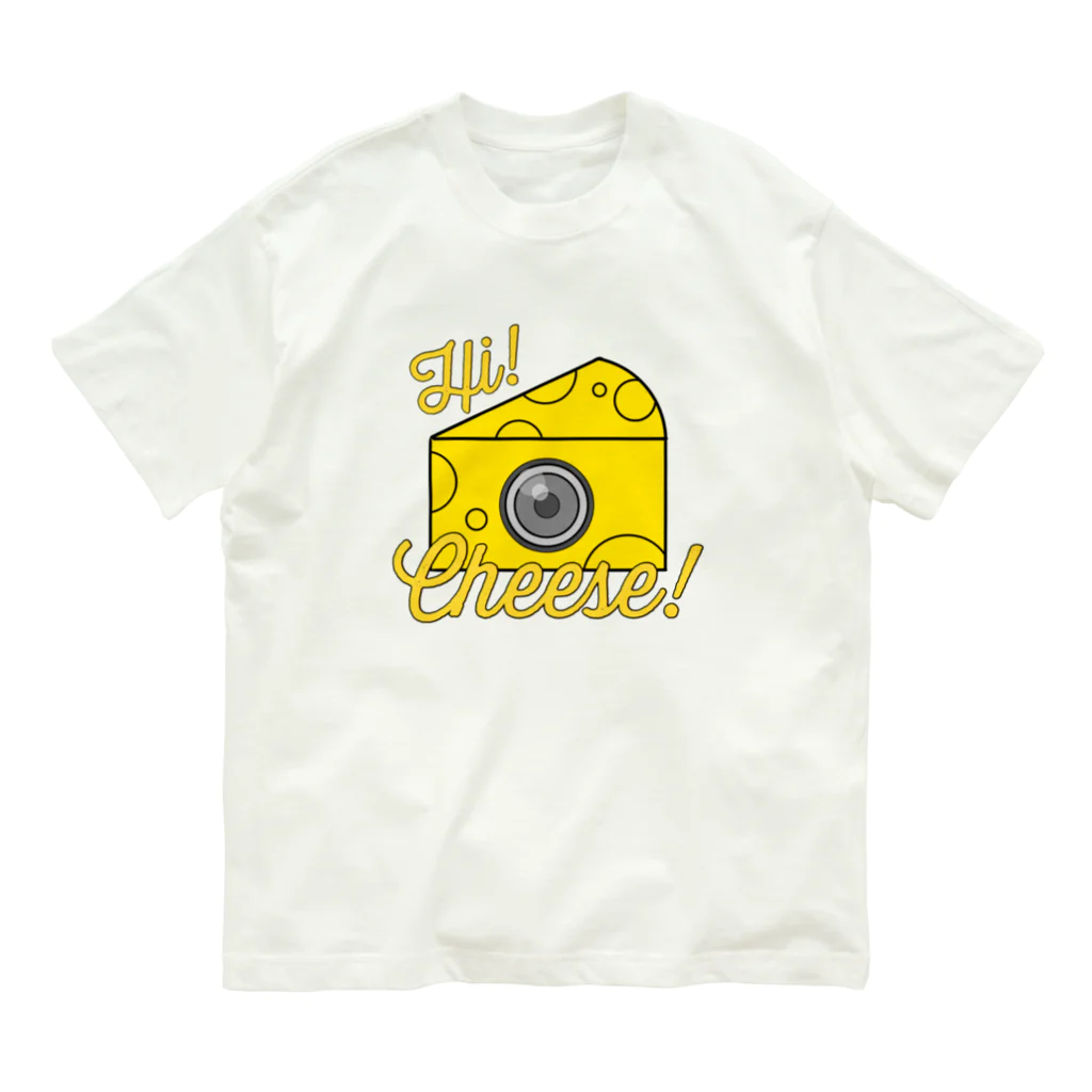 ずっぽんぽ(利益100円均一)のHi! cheese! (クリア) オーガニックコットンTシャツ