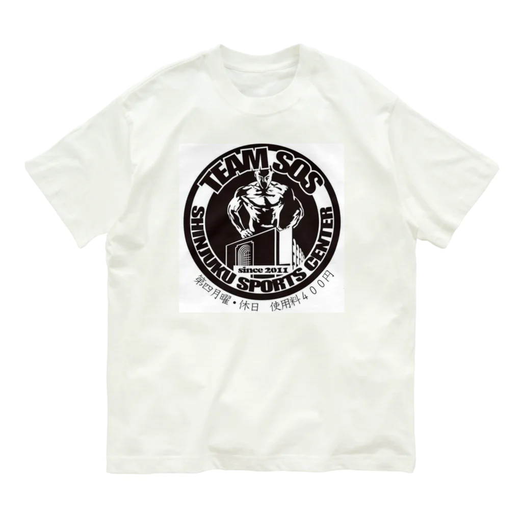 TeamSOSの雑貨屋さんの「君は知っているか？SOS団アイテムを」 Organic Cotton T-Shirt