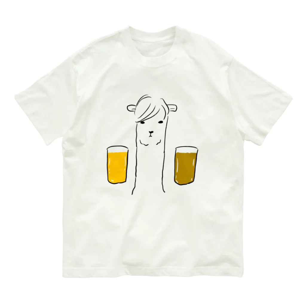 まりねこの店のイケメンアルパカとビール オーガニックコットンTシャツ