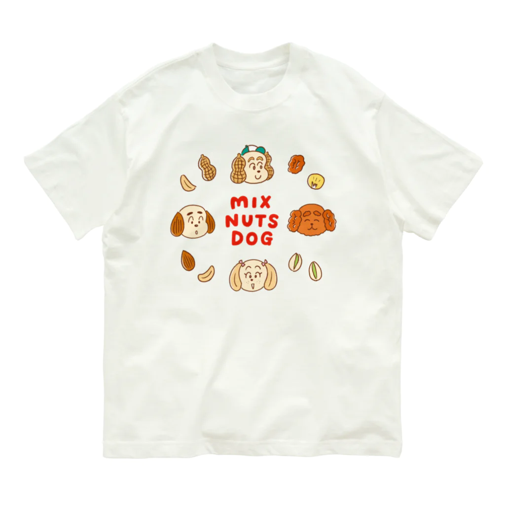 りかちゃんのMIX NUTS DOG オーガニックコットンTシャツ