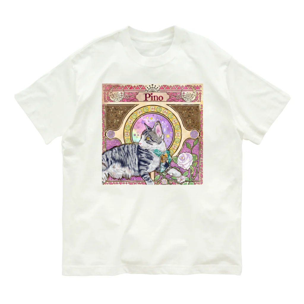 Mof mof daysのうちのにゃんこシリーズ～ぴのちゃん～ Organic Cotton T-Shirt