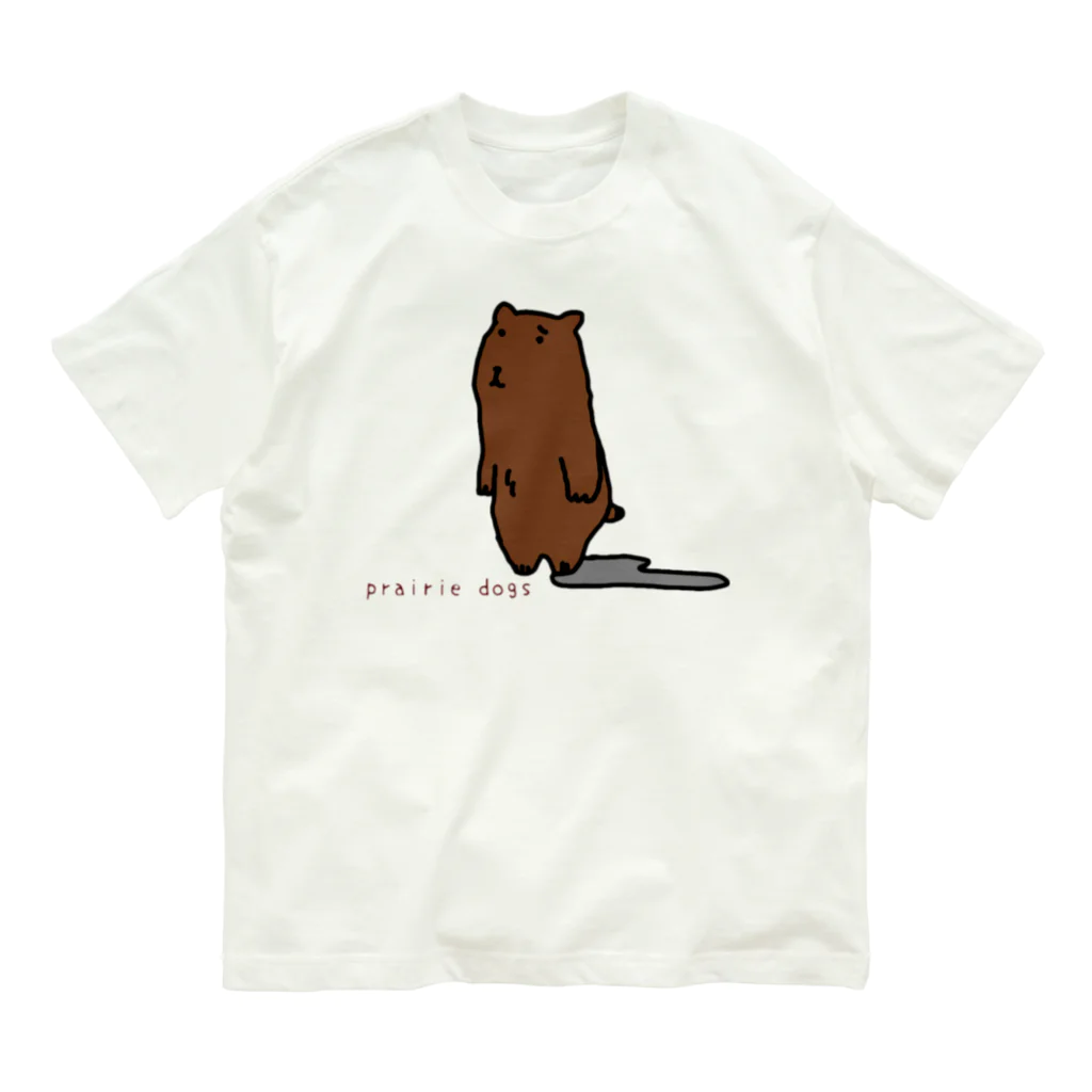 pinyako5502のprairiedogのたまちゃん オーガニックコットンTシャツ