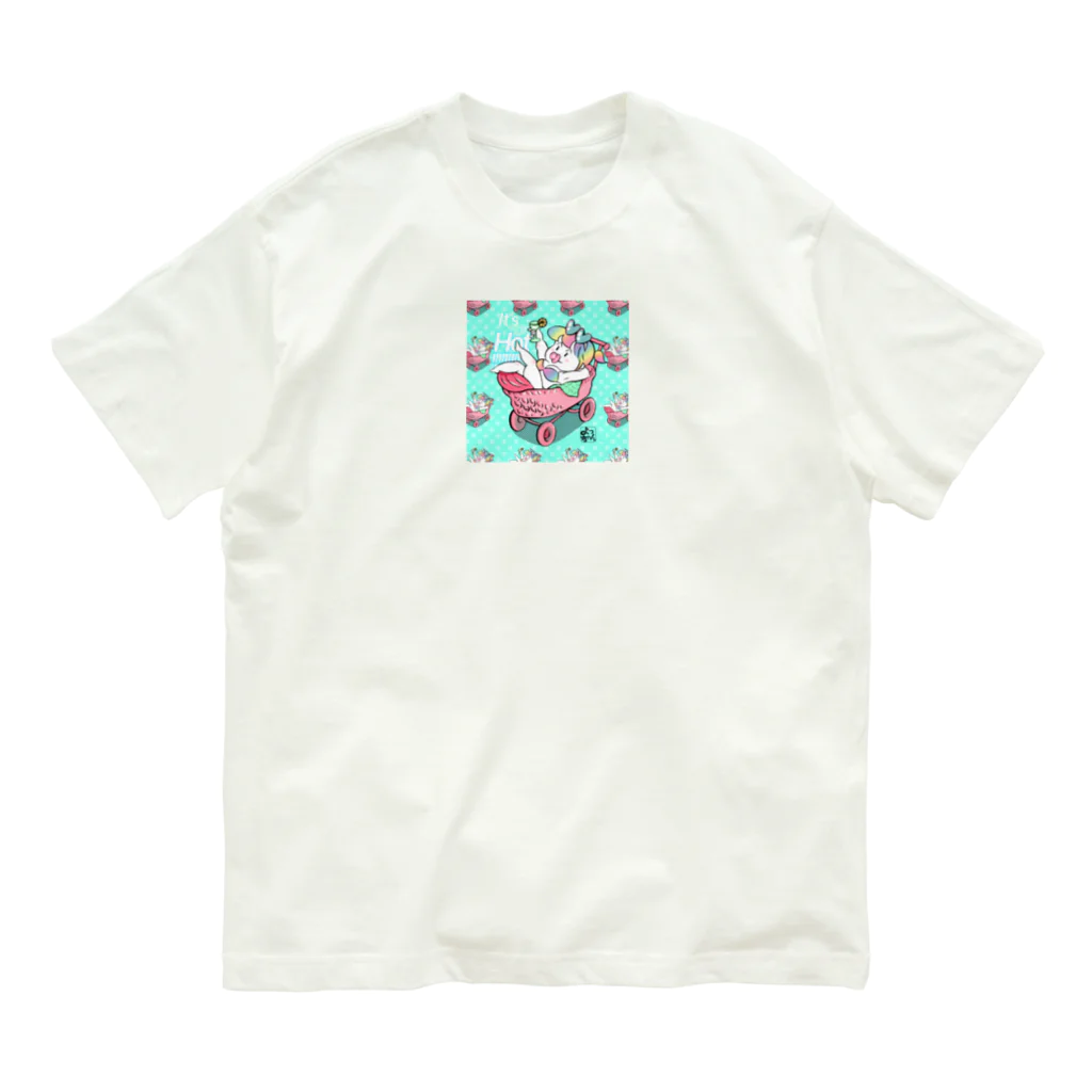 恋するビキニ muti_muti shop@yocchyamのロゴ違いバブ〜なよっちゃん‼️ Organic Cotton T-Shirt