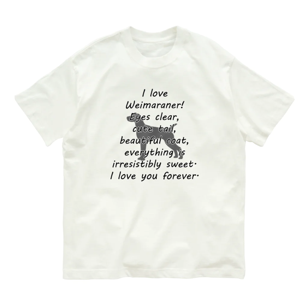 onehappinessのワイマラナー オーガニックコットンTシャツ