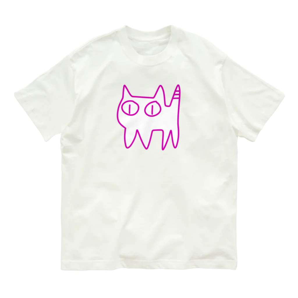 きょうは、なにをきようか。のねこですから。ピンク オーガニックコットンTシャツ