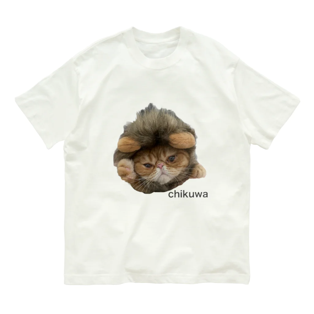 CHIKUWAのライオンちくわ オーガニックコットンTシャツ