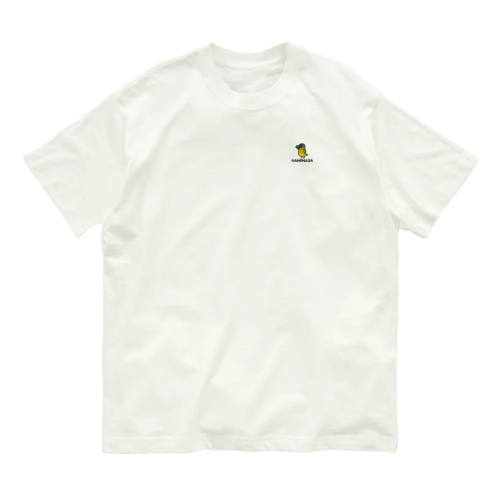 アルバトロスデザインの胸エンブレム・ハネナガインコ Organic Cotton T-Shirt