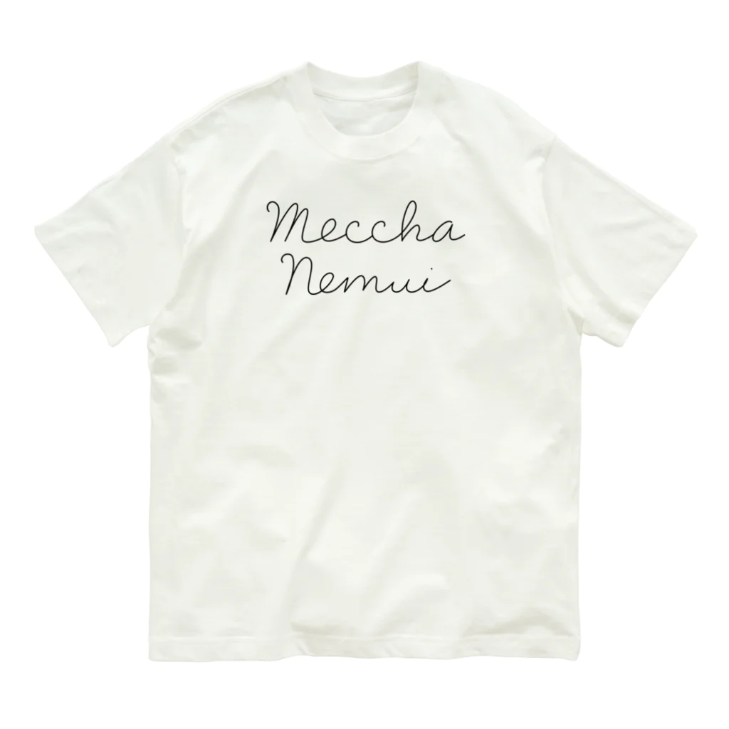 8anna storeのめっちゃ眠い！／ロゴ風デザイン Organic Cotton T-Shirt