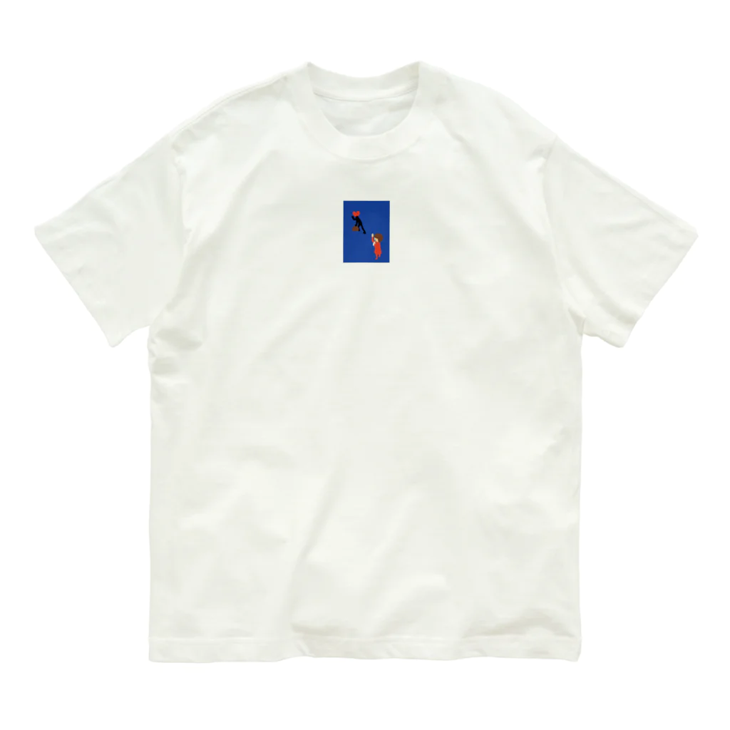 くわずいもの愛よ、さらば。 Organic Cotton T-Shirt