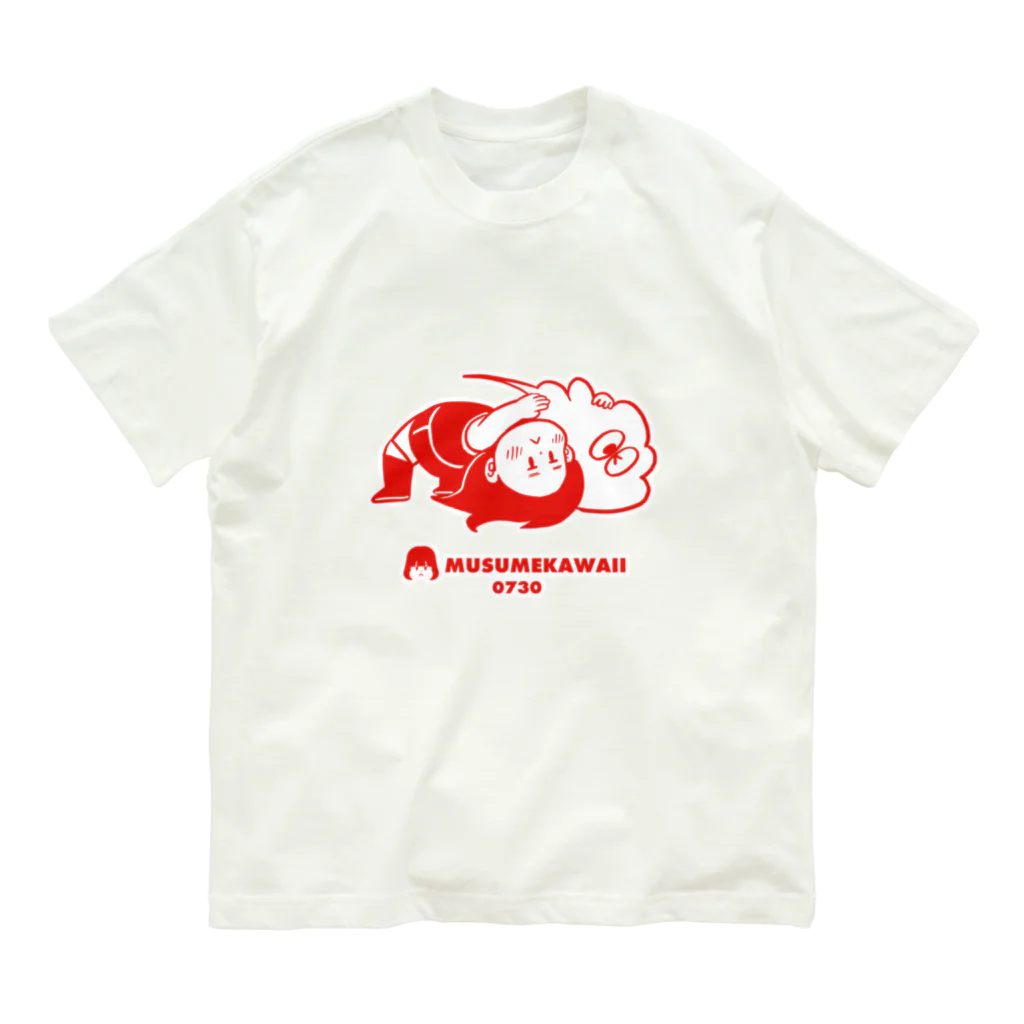 MUSUMEKAWAIIの0730プロレス記念日 Organic Cotton T-Shirt