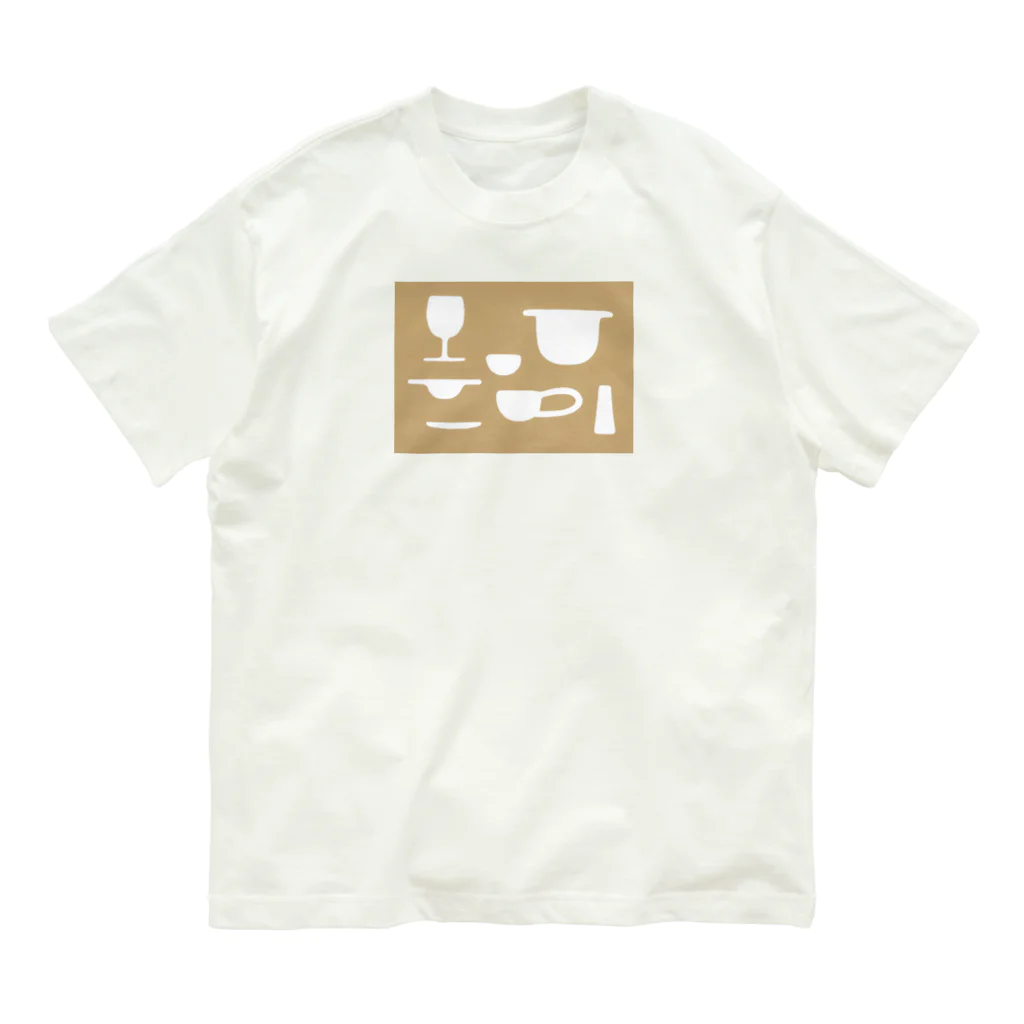  pipiの器 オーガニックコットンTシャツ