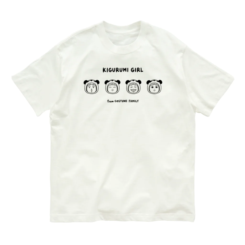 MasakiのグッズのKIGURUMI GIRL Organic Cotton T-Shirt