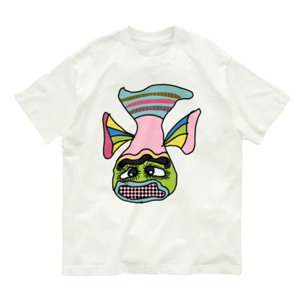 魚好きあつまれ！#かまととちゃん　#かまぼこママのギヤギョ魚 Organic Cotton T-Shirt