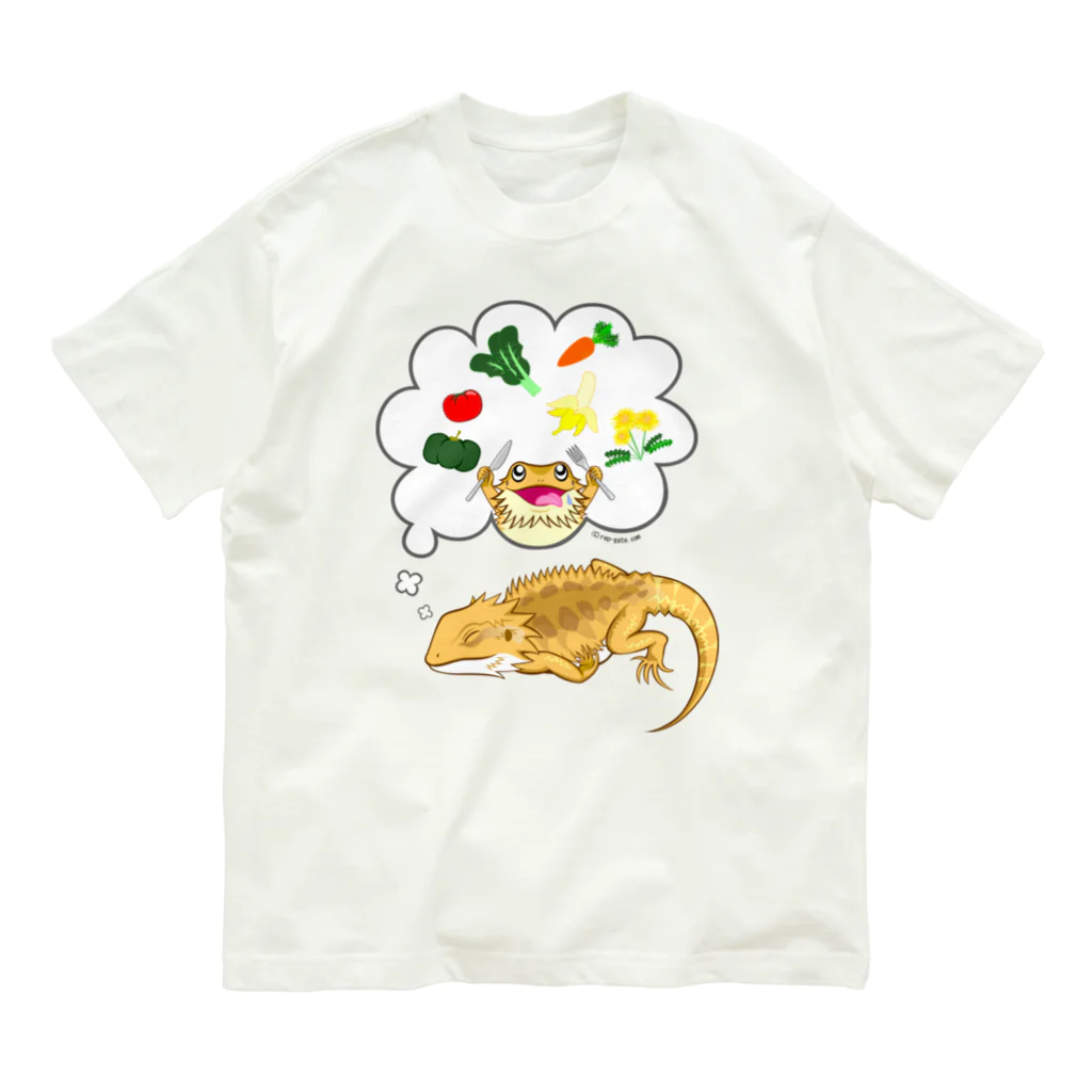 もむのふの爬虫類グッズやさんの夢見るフトアゴちゃん オーガニックコットンTシャツ