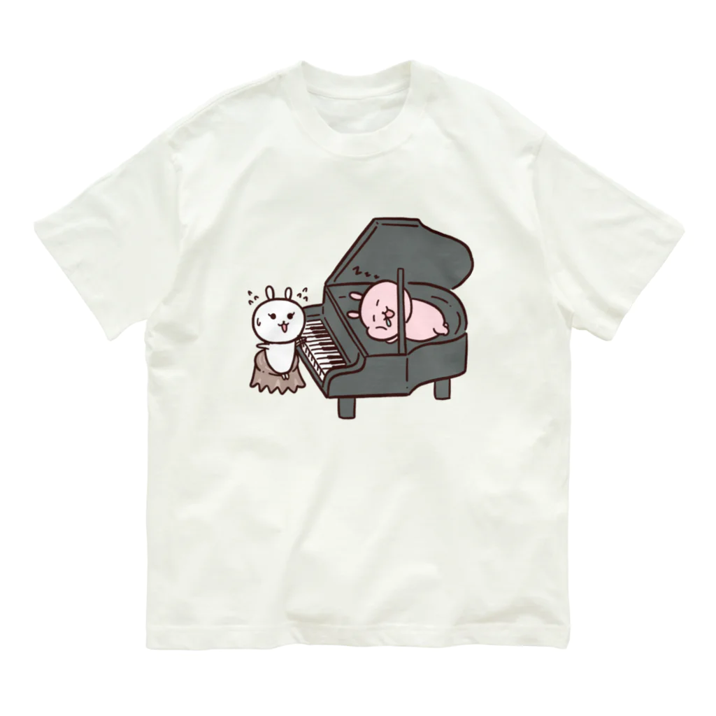 ゆずぽろの昼休みのピアノの中で眠るうさぎ Organic Cotton T-Shirt