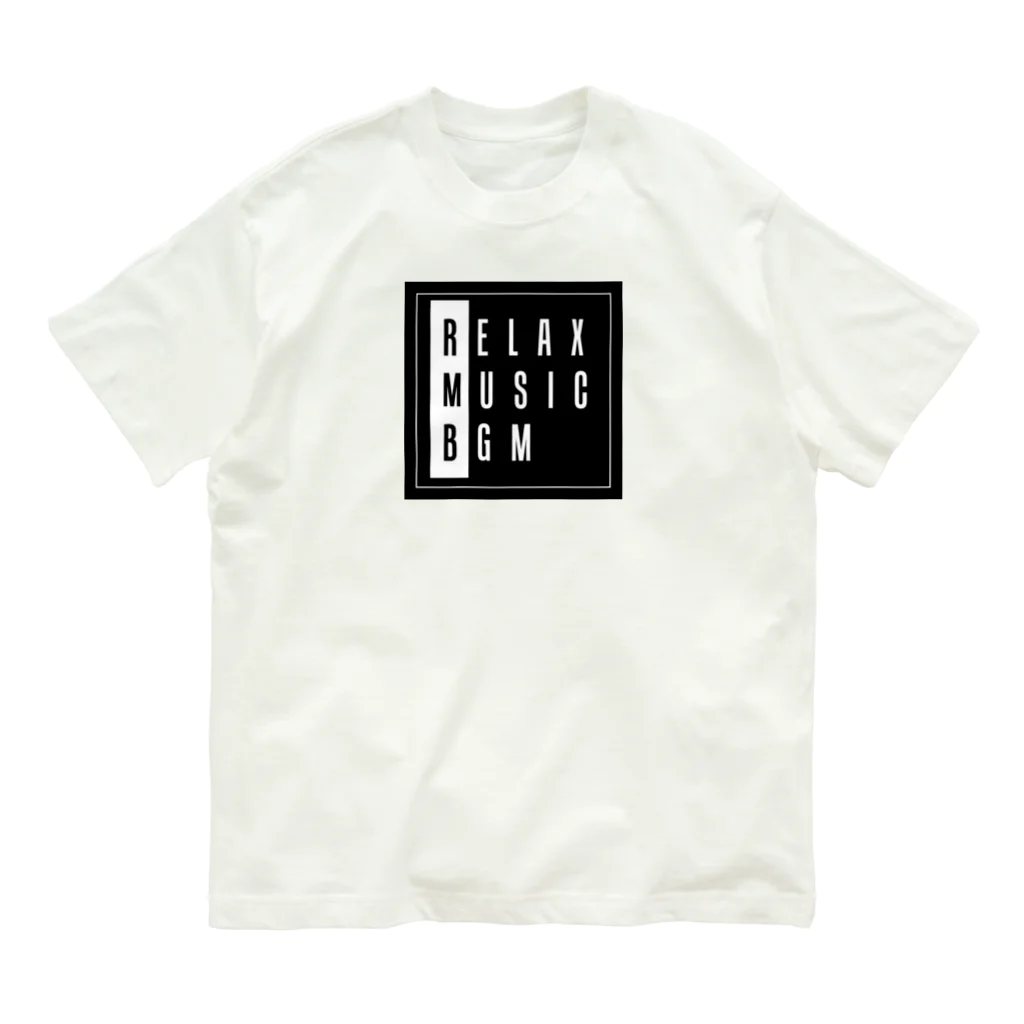 Relax Music BGM CHANNELのRelax Music BGM CHANNELグッズ オーガニックコットンTシャツ