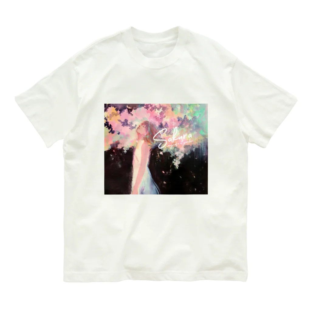 magcafe at gardenのSakura by日端奈奈子 オーガニックコットンTシャツ