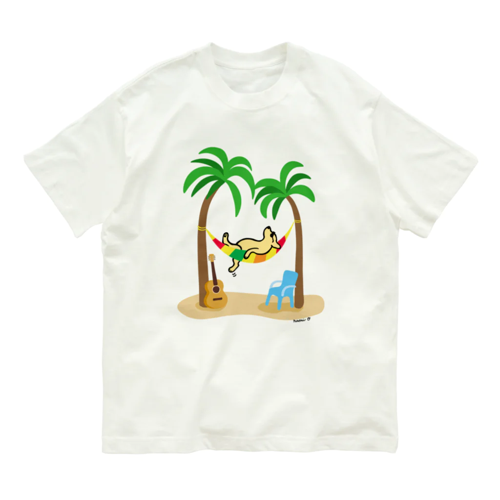 ハッピー・ラブラドールズのヤシの木の下でお昼寝するイエローラブラドール Organic Cotton T-Shirt