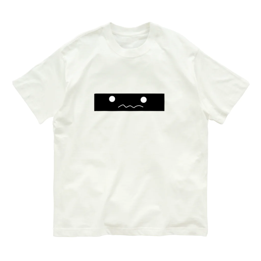 変なおみせののぞいてる Organic Cotton T-Shirt