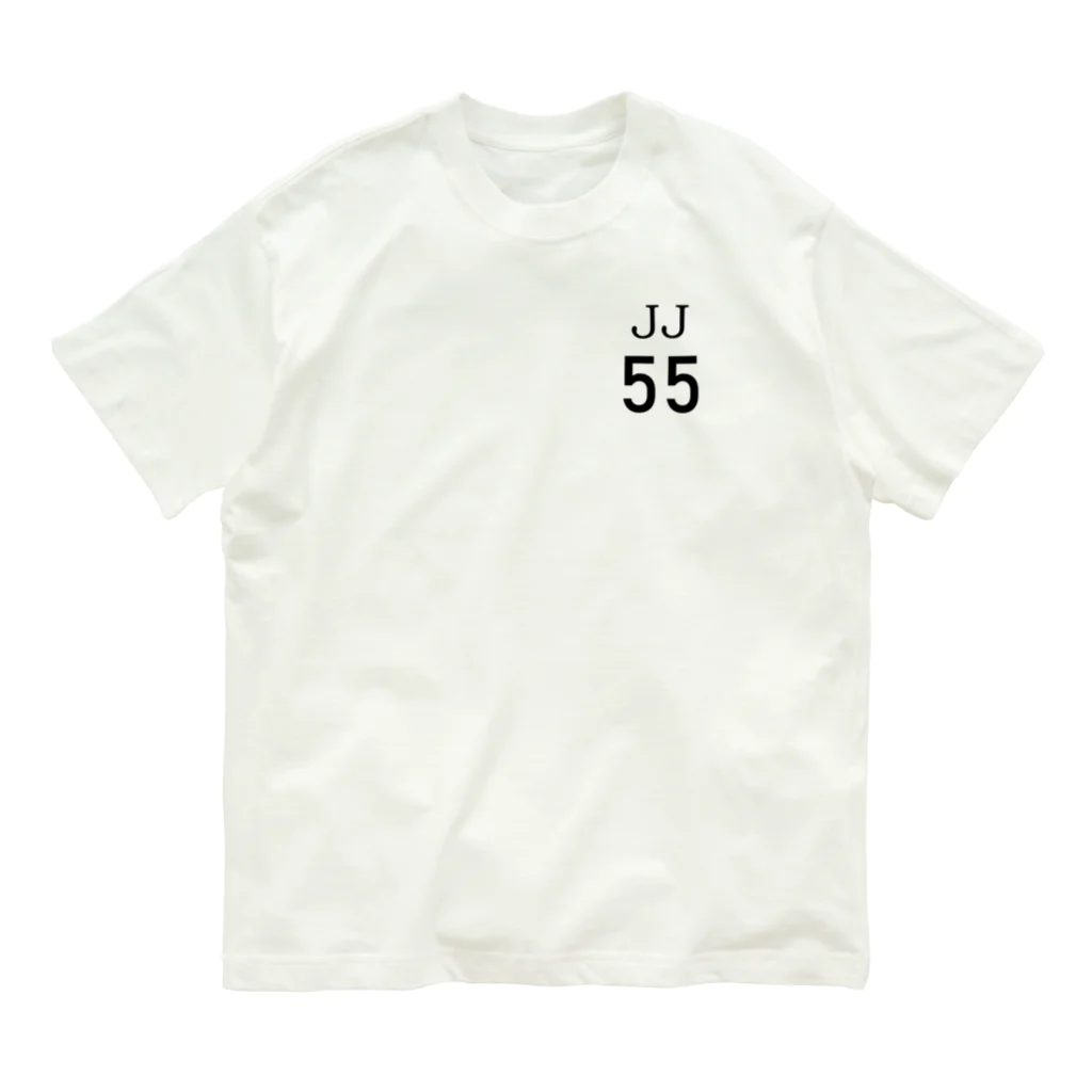 SATYのビーグルチーム　55番 Organic Cotton T-Shirt