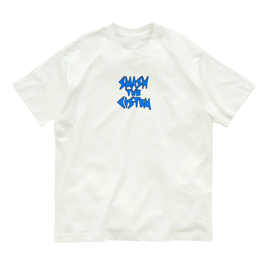 fox fox foxのSMASH THE CIS-TEM ブルー オーガニックコットンTシャツ