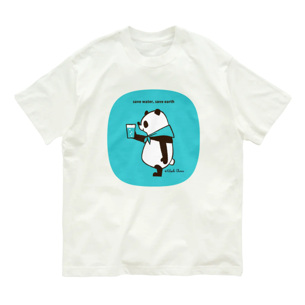 キッチュのsave water,save earth panda Organic Cotton T-Shirt