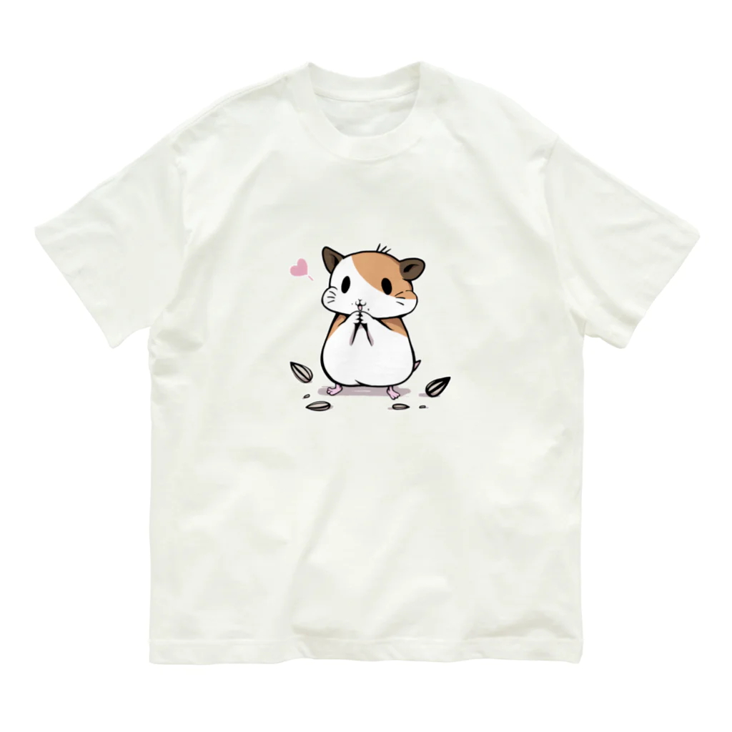 鼠兎はむ🐹のはむすたー(ノーマル) オーガニックコットンTシャツ