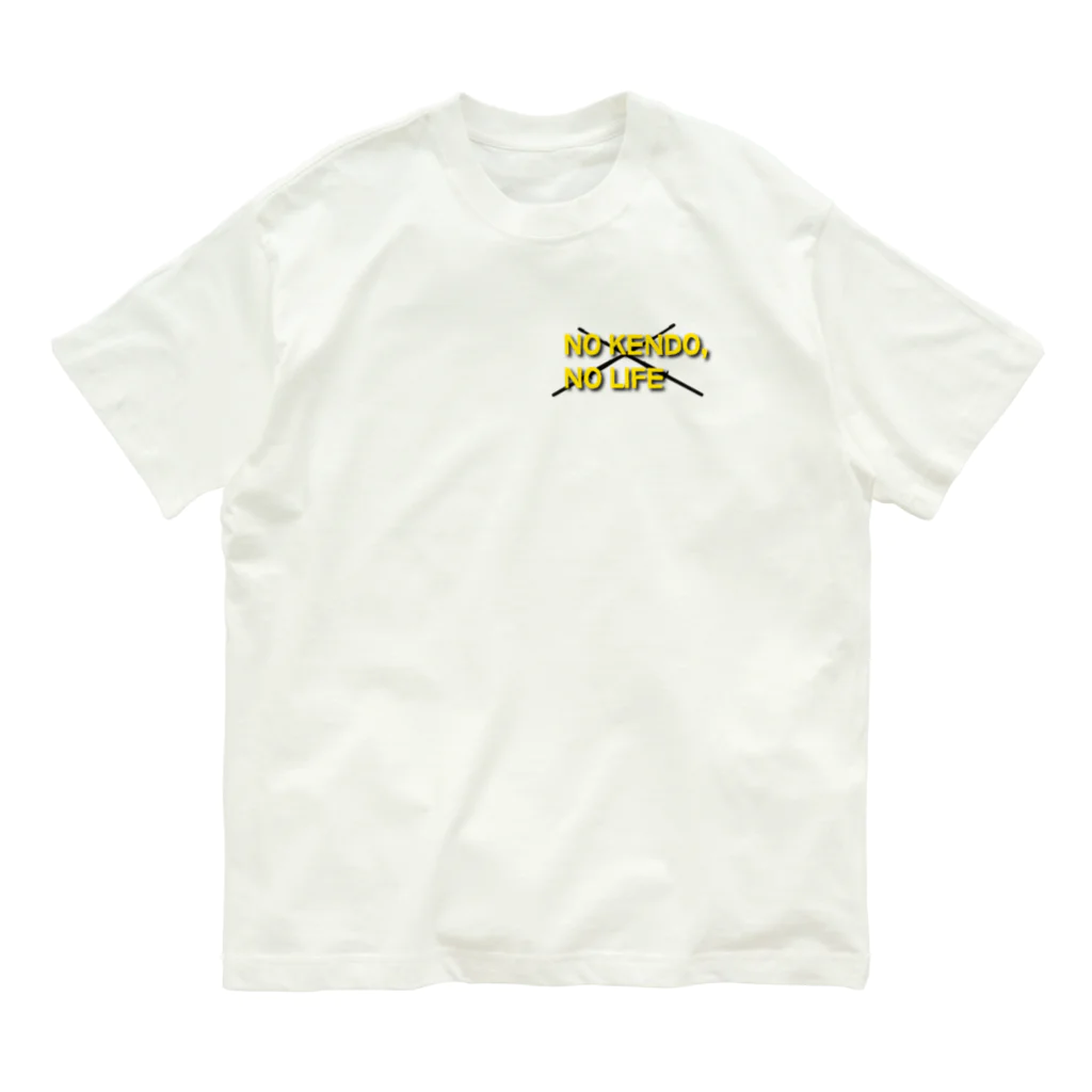 YANOのお店のNO KENDO，NO LIFE Organic Cotton T-Shirt