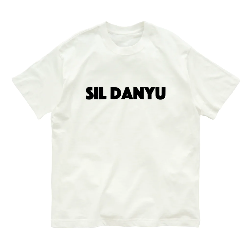 テーシャツとハンケチのオフィシャル汁 Organic Cotton T-Shirt