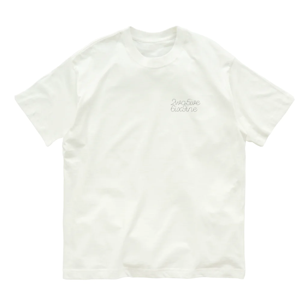 NicoRock 2569の6ix9ineOnTheBeach オーガニックコットンTシャツ