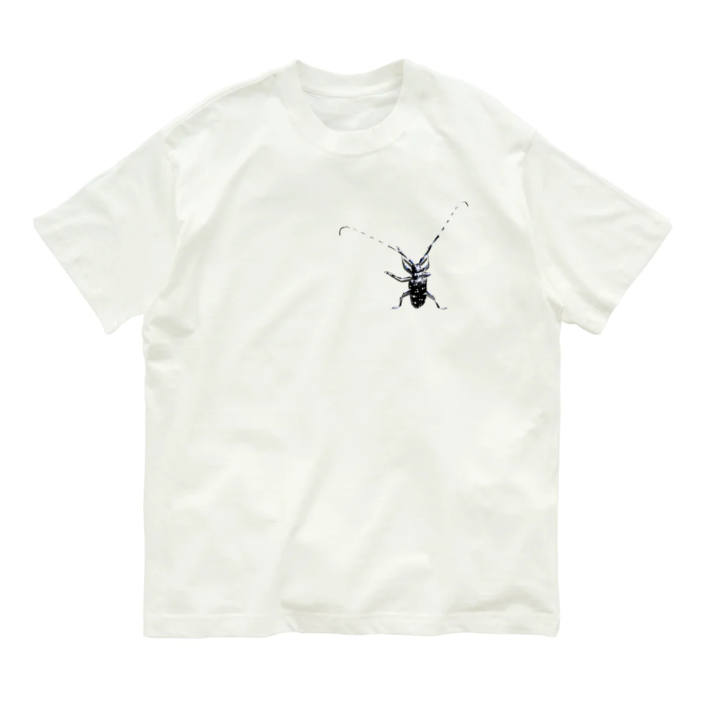 aicecreamのカミキリムシついてるよ！ Organic Cotton T-Shirt