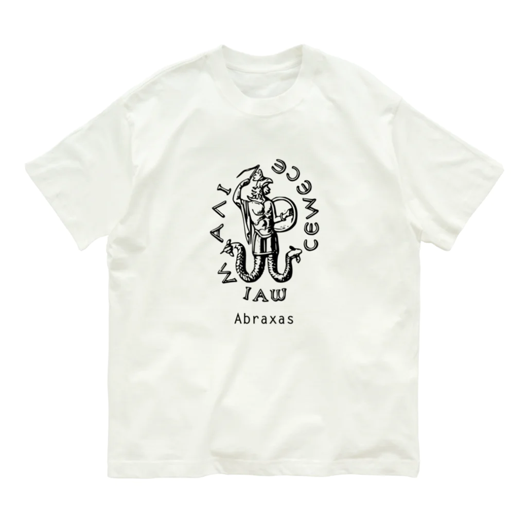 神秘堂の古代秘教・グノーシス主義の神アブラクサス Organic Cotton T-Shirt
