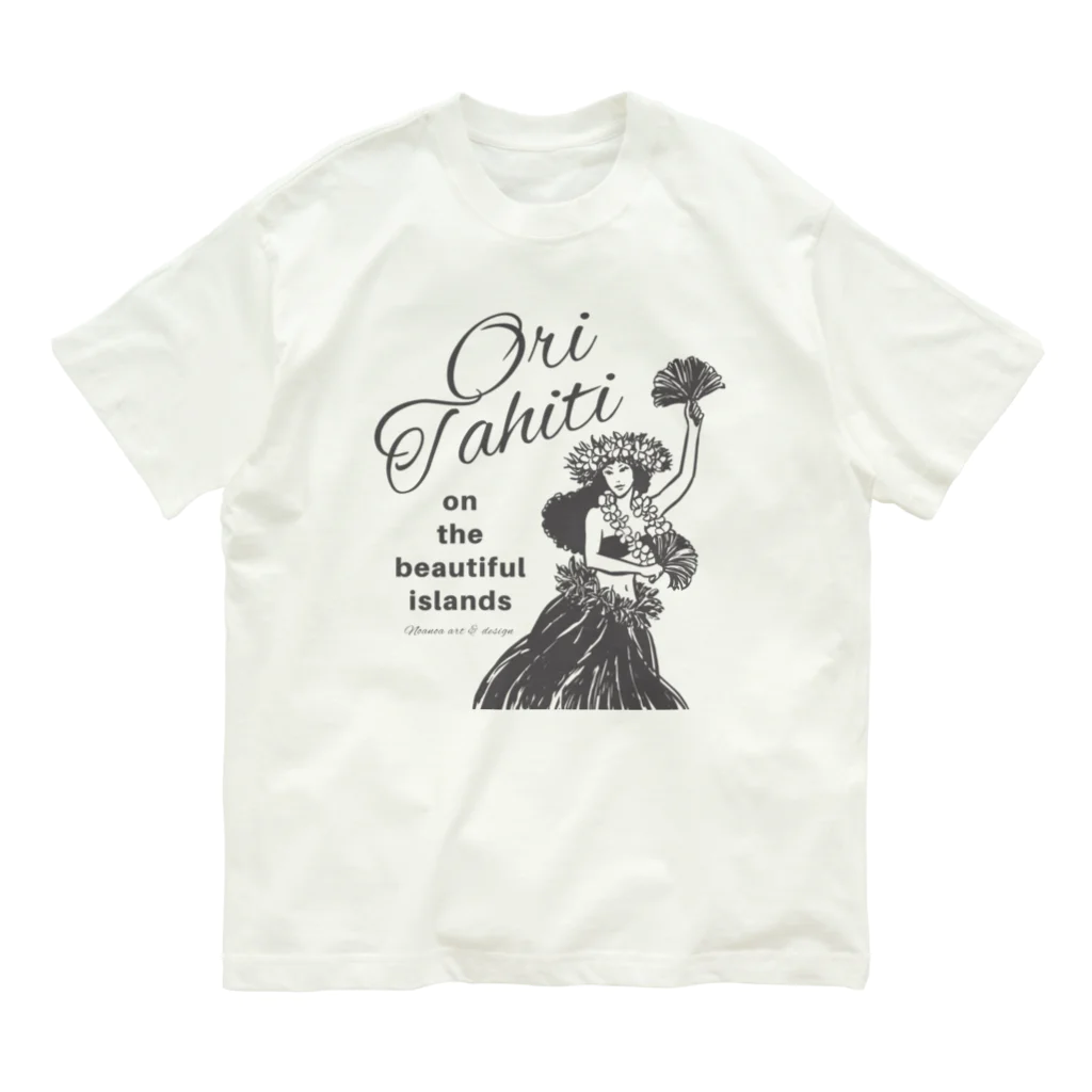 Noa Noa Art ＆ Designのオリ・タヒチ｜Tahitian Dancer 02 Organic Cotton T-Shirt