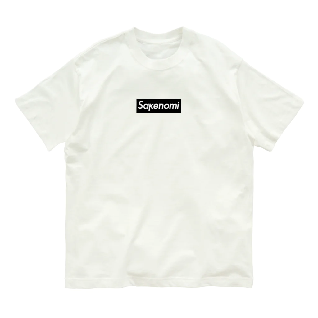 stereovisionのsakenomi（サケノミ） Organic Cotton T-Shirt