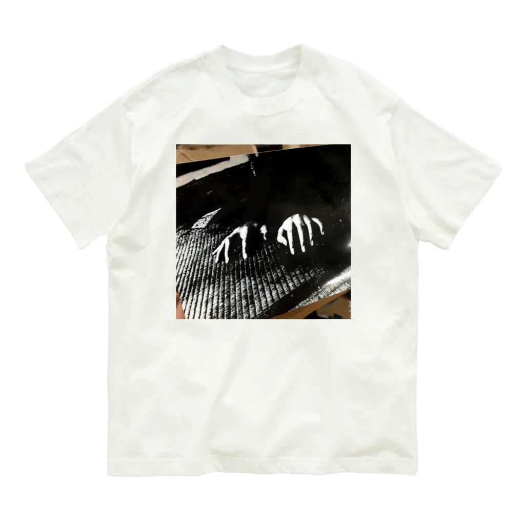 Atelier gwai. @服飾作家／gwai.のなかよくしようよ オーガニックコットンTシャツ