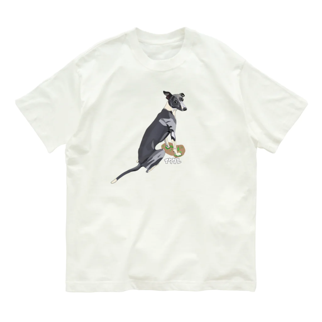 ハデ犬グッズ部門のイタグレ Organic Cotton T-Shirt