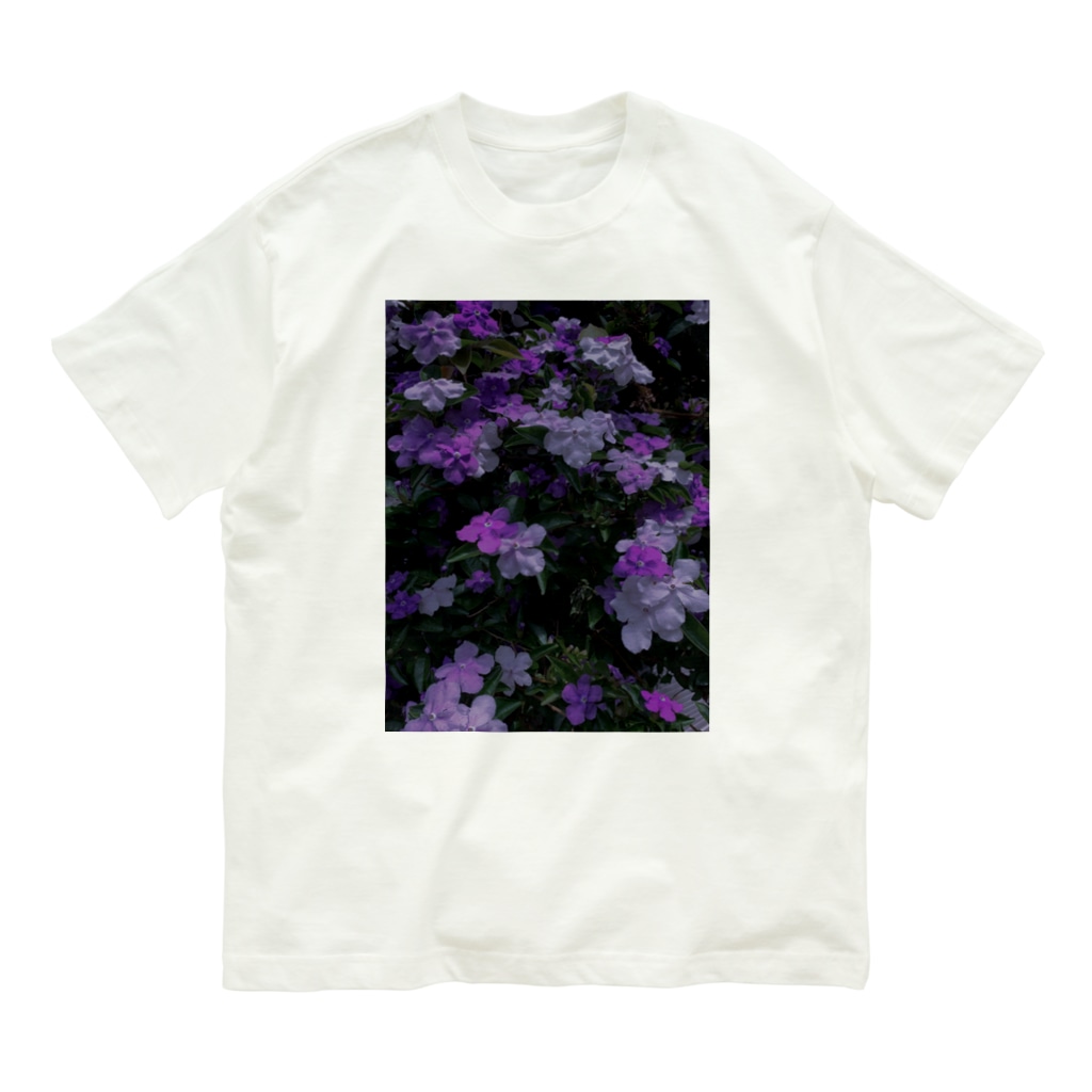 おもちのお部屋の紫と白のお花 Organic Cotton T-Shirt