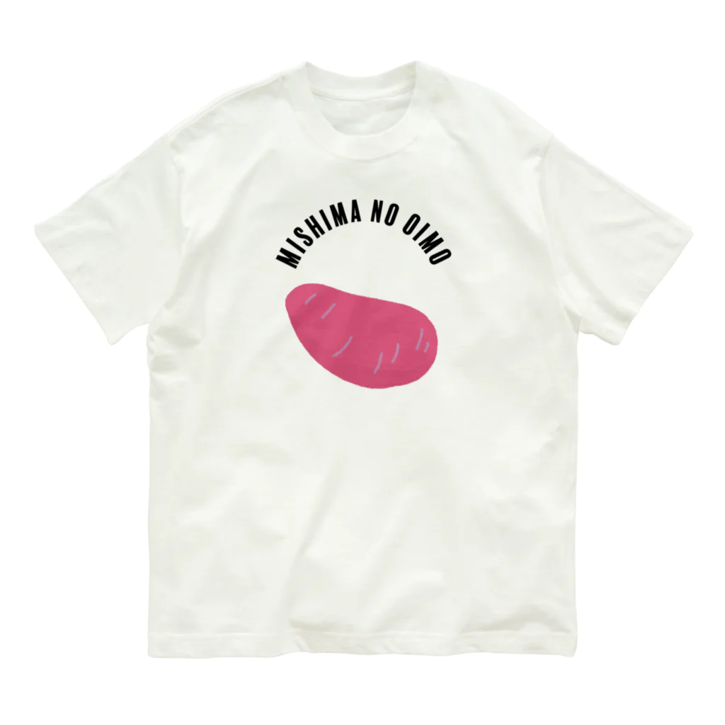 konekonoteの三島のお芋 Organic Cotton T-Shirt