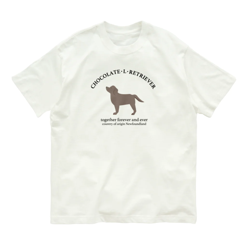 いぬまるわわこのチャリティ/カスタムシリーズ/チョコラブ オーガニックコットンTシャツ